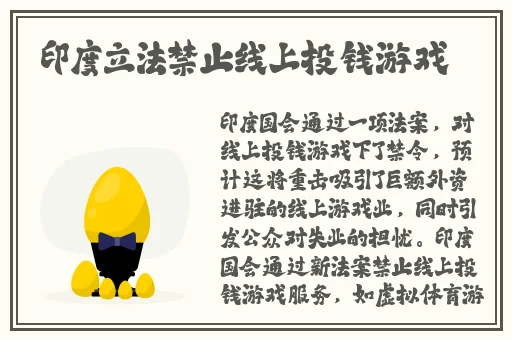 榴莲丝瓜黄瓜草莓向日葵污苹果